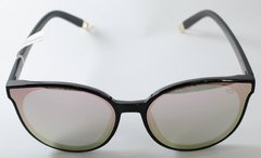 Óculos Solar New Glasses NG1814 - comprar online