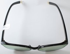 Óculos Solar New Glasses NG1814 na internet