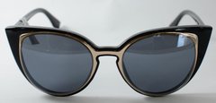 Óculos Solar New Glasses NG1221