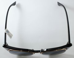 Óculos Solar New Glasses NG1221 - comprar online