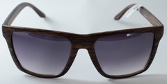 Óculos Solar New Glasses NG1164