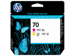 Cabezal de impresión ori HP 70 - C9406A