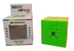 Square-1 Moyu SQ1 - JcuboS - Cubos Mágicos Profissionais