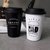 Copo Black and White Coffee na internet
