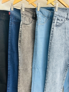 Jeans promo dama - comprar online
