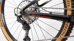 Bicicleta Corratec Revolution iLink Pro - loja online