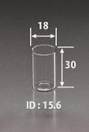 Frasco de muestra (5 ml) (10 unidades) (011504)