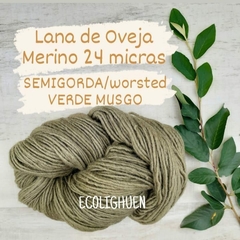 LANA Oveja MERINO 24 micras SEMIGORDA/worsted TINTES NATURALES -100grs - tienda online