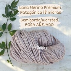 LANA de Oveja MERINO PREMIUM PATAGÓNICA SEMIGORDA/worsted 18 micras - 100 grs - comprar online