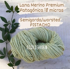 LANA de Oveja MERINO PREMIUM PATAGÓNICA SEMIGORDA/worsted 18 micras - 100 grs - comprar online