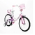 Bicicleta Infantil Rod 20 Paseo Canasto Ruedas - comprar online