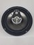 Sgm1 Selenium 6tr4a Parlantes Triaxial 120w Rms 6