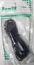 Sgm1 Arwen Cable Plug 3,5mm A Plug 3,5mm Estereo 2 Metros