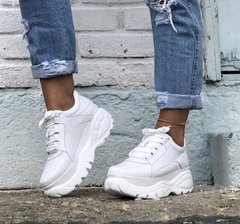 SNEAKER WHITE - Julia Ribeiro store