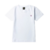 Conjunto Infantil Masculino Branco - comprar online