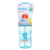 Garrafinha Buba Dino 400ml - comprar online