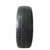 Pneu Continental Vanco 215/75R16C - comprar online