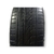 Imagem do Pneu Continental Crosscontact 255/60R18