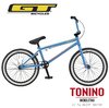 Performer BMX 20 - GT