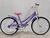 MUSETTA FANTASY R24 NENA - Bicicletas Tonino