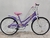 MUSETTA R26 NENA(FANTASY)/ VARON (VIPER) VARIOS COLORES - Bicicletas Tonino