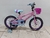 BICI RETRO R16 C/CANASTO ROSA FROZEN/HULK/CARS en internet