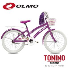 Tiny dancers 20 paseo - Olmo color celeste - comprar online