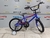 Fire Bird GALAXY R16 - Bicicletas Tonino