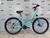 Venture 3.0 - Raleigh R27.50 - comprar online