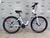 Imagen de Venture 3.0 - Raleigh R27.50