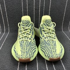 YEEZY 350 V2 - loja online