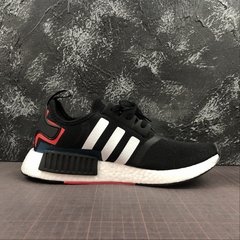 NMD R1 - comprar online