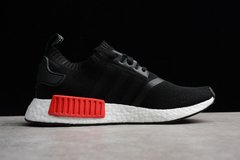 Adidas NMD - loja online