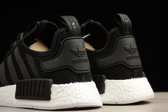 Adidas NMD - YeezyImports