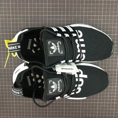 NMD R1 na internet