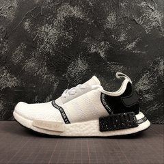 NMD R1 - comprar online