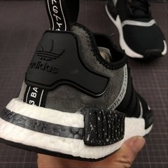 NMD R1 na internet