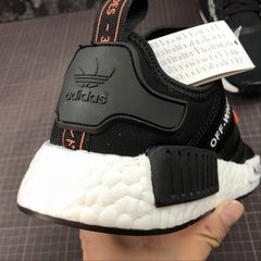 NMD R1 - loja online