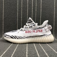 YEEZY 350 V2 - comprar online