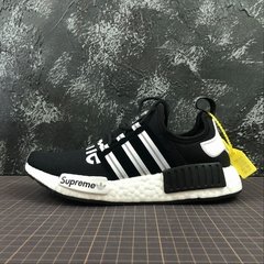 NMD R1 - comprar online