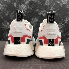 NMD R1 - loja online