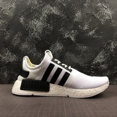 NMD R1 - YeezyImports