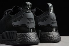 Adidas NMD - YeezyImports