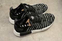 Adidas NMD - comprar online