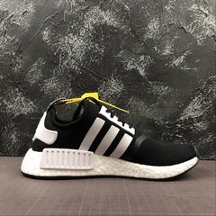 NMD R1 - YeezyImports