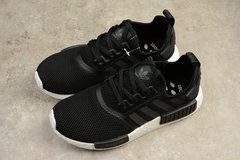 Adidas NMD - comprar online