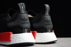 Adidas NMD na internet