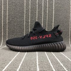 YEEZY 350 V2 - comprar online