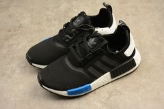 Adidas NMD - comprar online