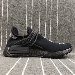 Adidas NMD - loja online